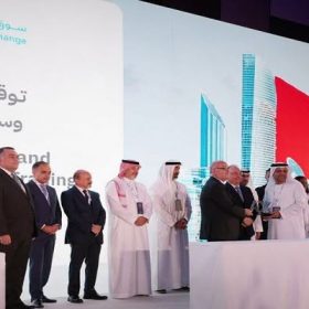 من اللقاء في الإمارات